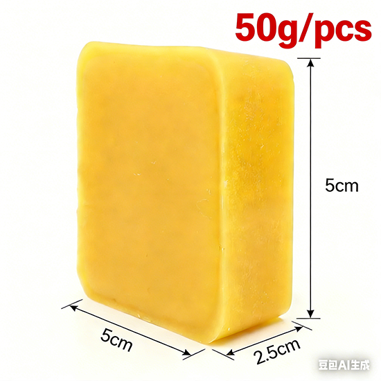 Candle Supplies Beeswax - Blok wosku pszczelego 45g do robienia
