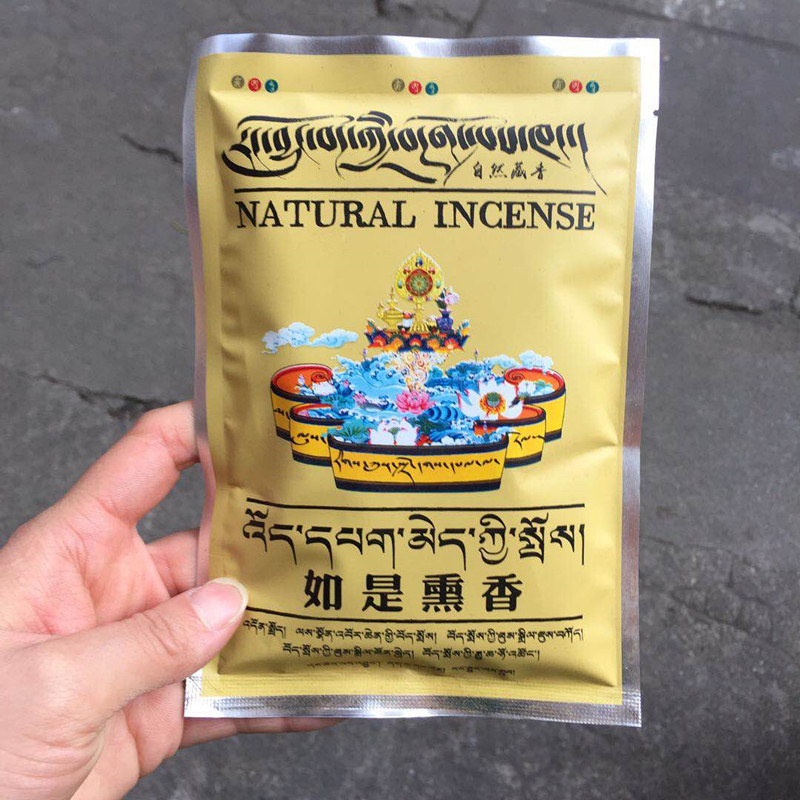 Candle Fragrance Supplies - 75g tibetańskie zapachowe oczyszczanie powietrza biurowe