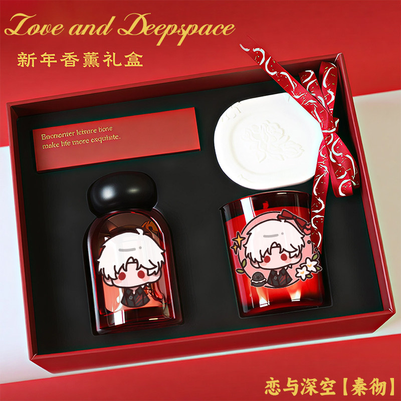 Candle. Queen - Anime Love and Deepspace Zayne Sylus