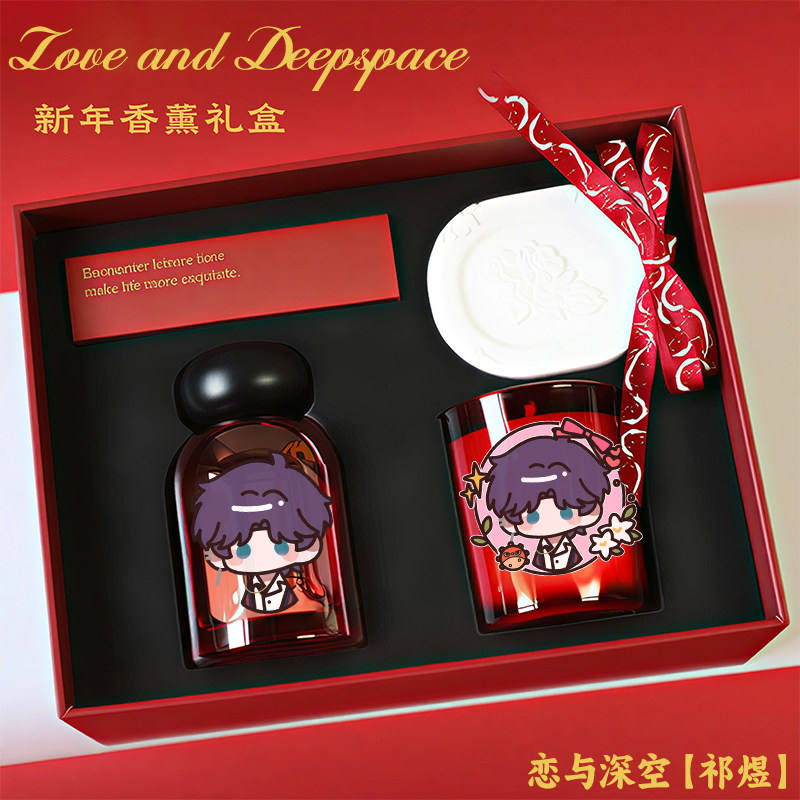 Anime Love and Deepspace Zayne – Candle. Queen recenzja i cena