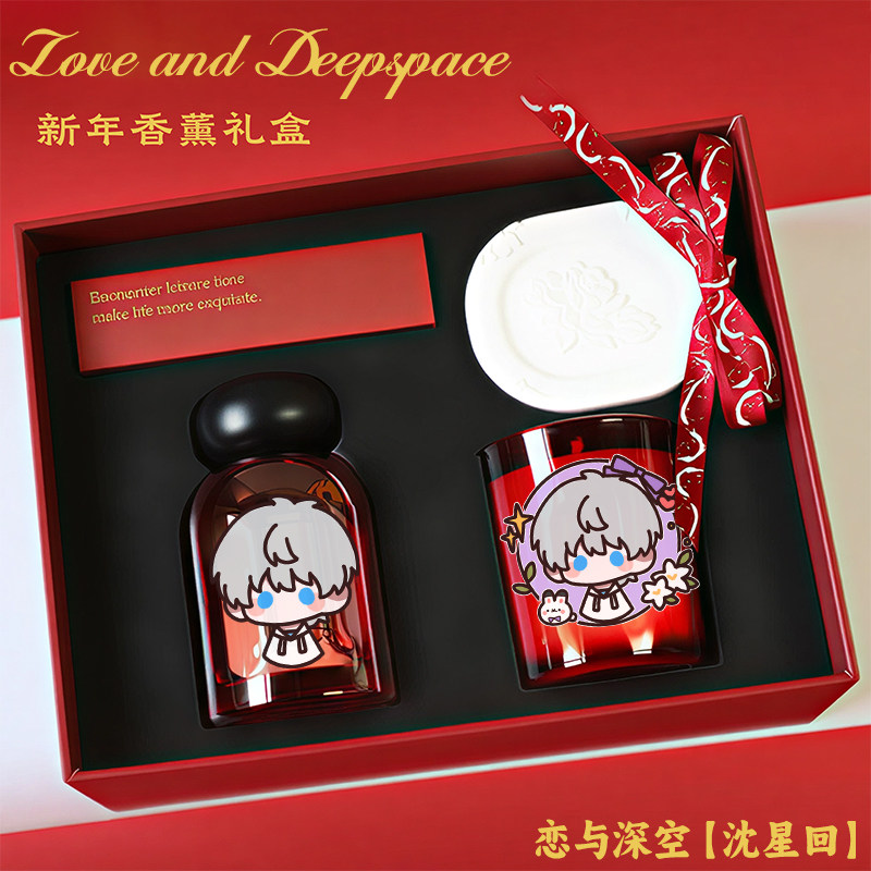 Anime Love and Deepspace Zayne – Candle. Queen recenzja i cena